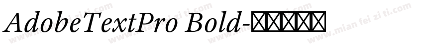 AdobeTextPro Bold字体转换